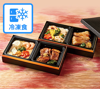 冷凍食