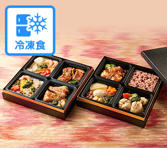 冷凍食